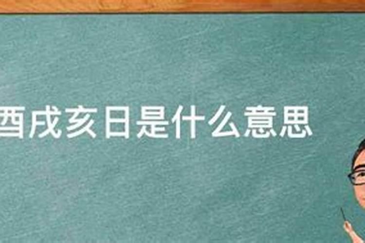 鸡西正月十五晚会今年在哪举行