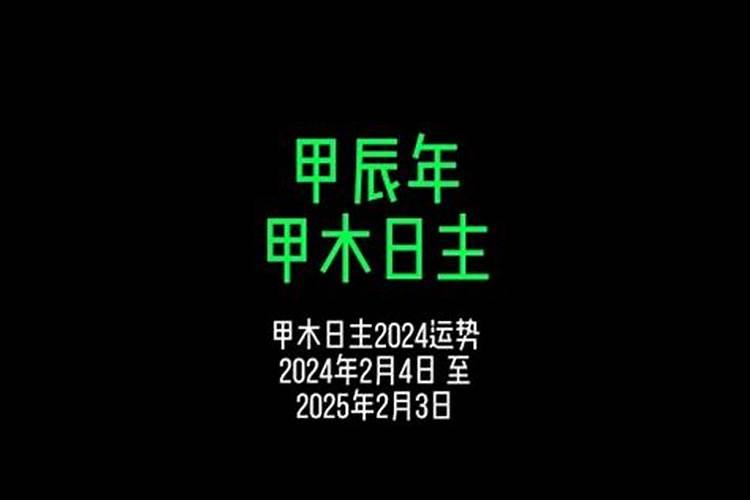 捡到金子预示着什么