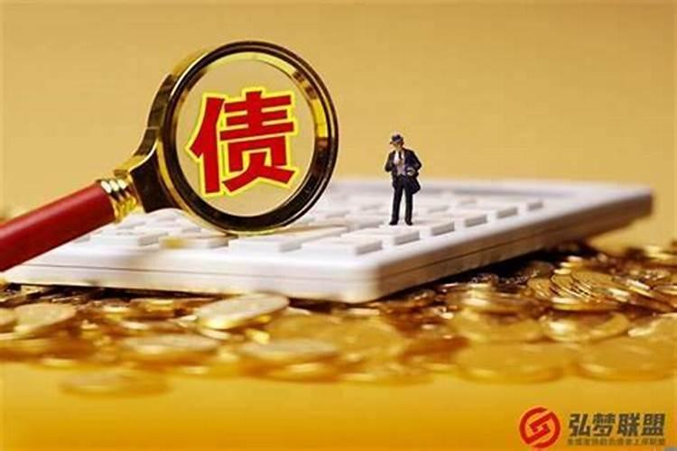 做梦梦到金龙鱼是什么意思