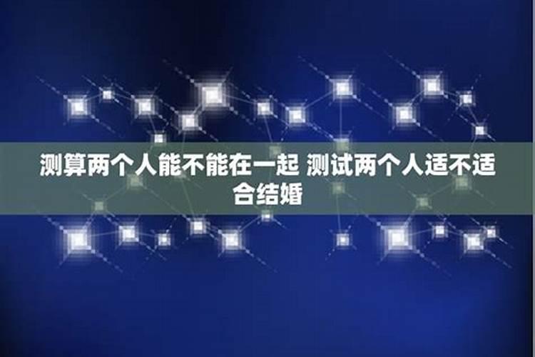 7月22财神生日