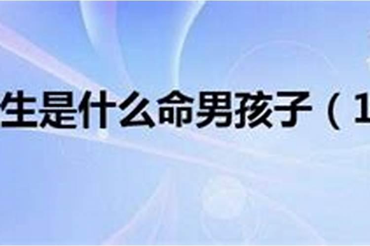 梦见大海发洪水有人被淹死什么预兆