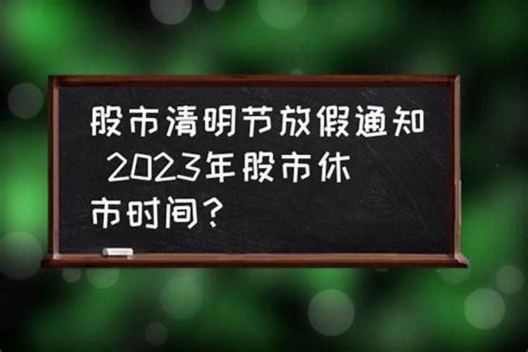 梦到把狼打死是什么意思