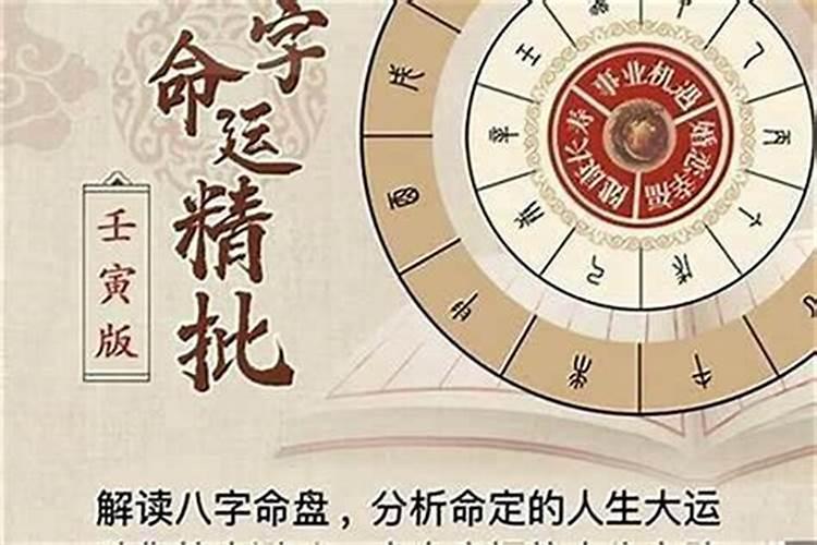 什么时候清明节是4号什么时候是5号