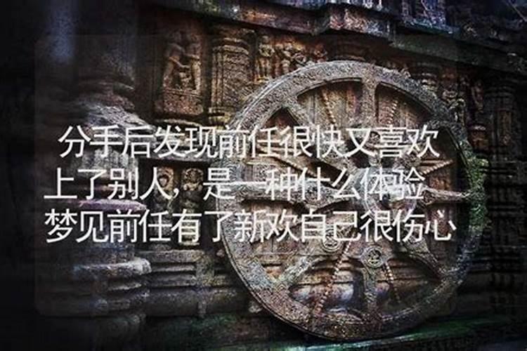 古代算命叫什么学