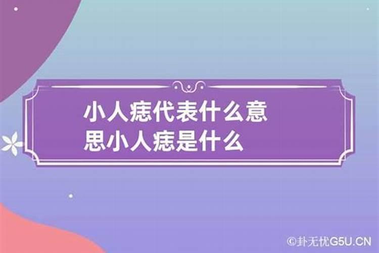 家里房子起火是风水不好吗为什么