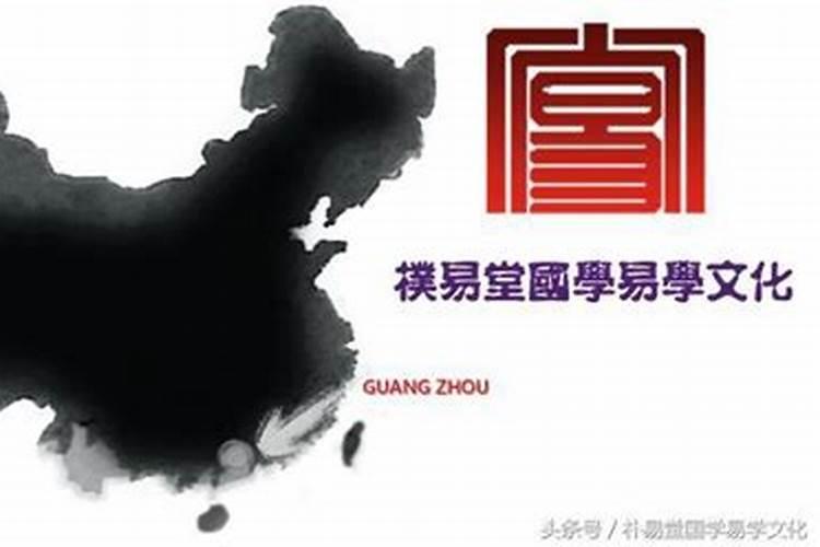 乙酉什么意思