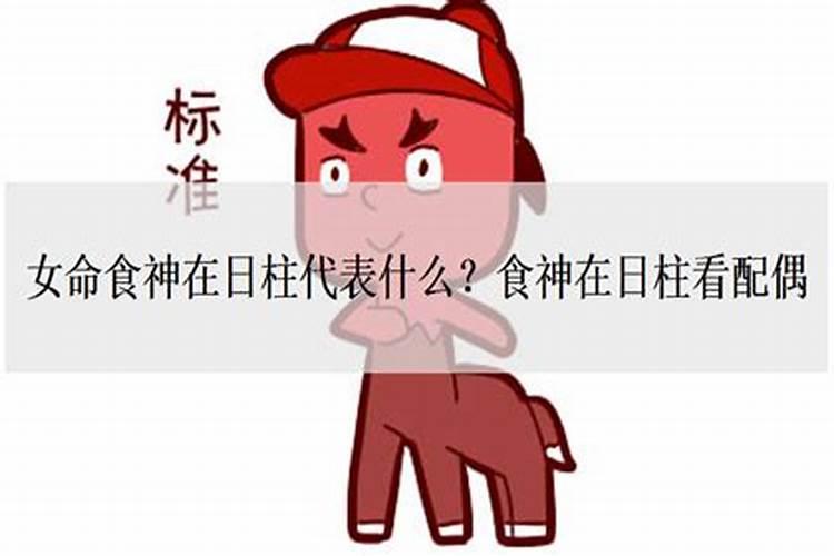 属羊运势及运程每月运程查询