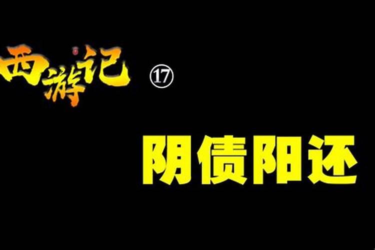 梦见老人死了办丧事后又复活