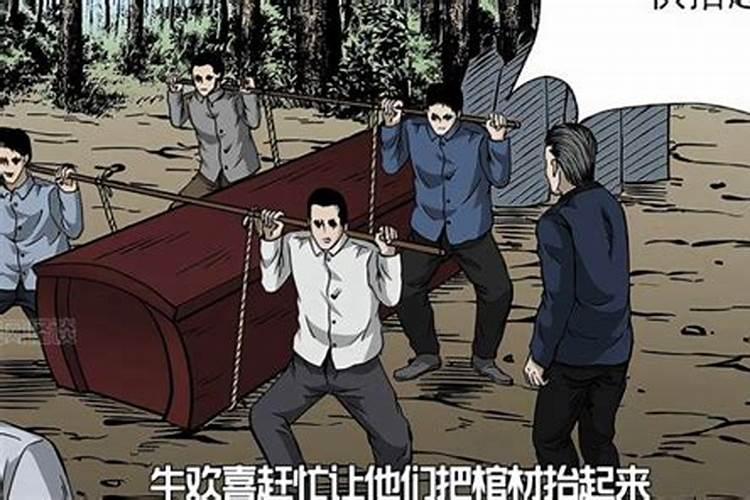 梦到农民丰收的景象