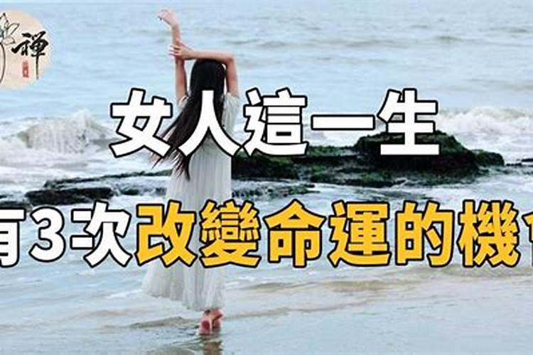 梦到妻子与人有私情