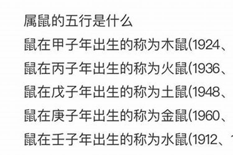 2023年属牛十月份结婚吉日