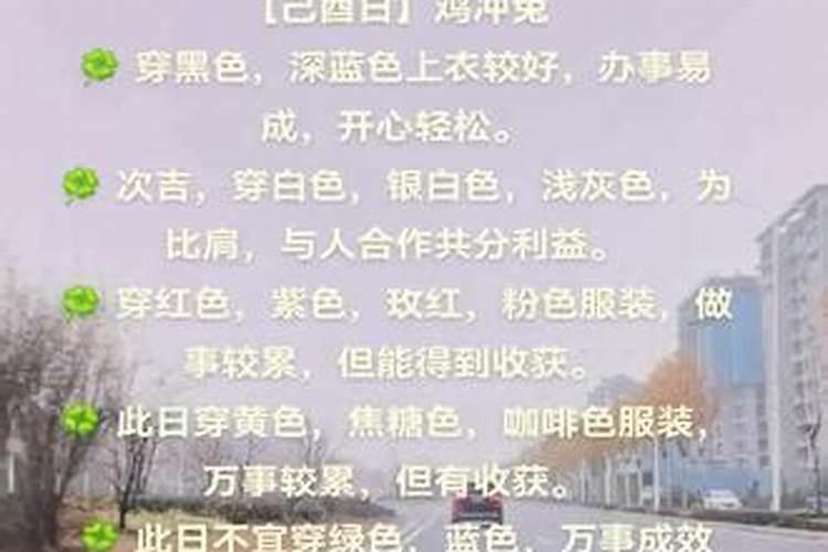 梦见儿子肚子大是怎么回事呢女生