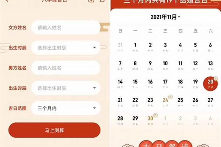 女人梦见自己给自己剪发什么意思