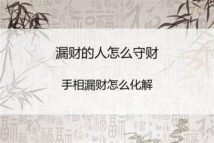 梦见从水里捞出死人