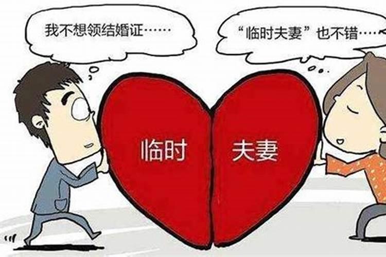 婚姻期间财产怎么算