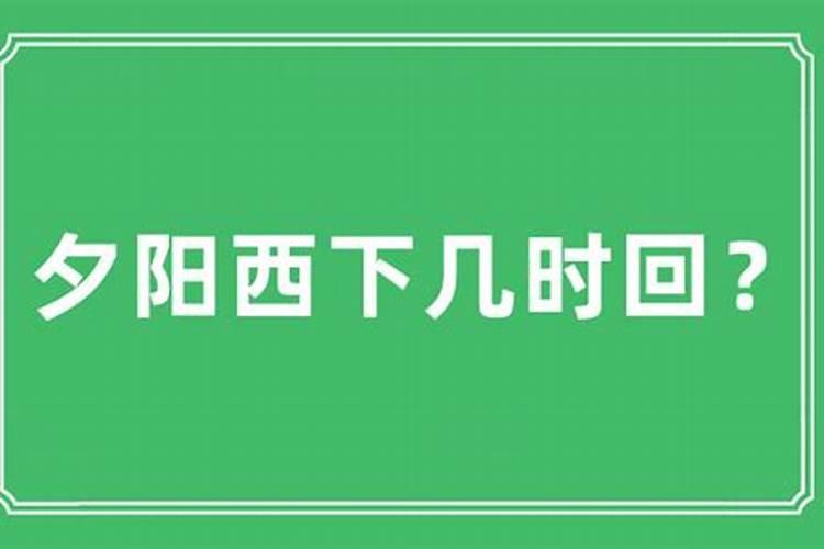 做梦梦到自己骑电动车迷路了