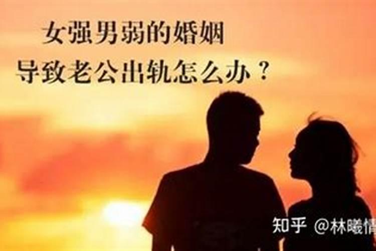 梦见女人拿着刀对着自己是什么意思