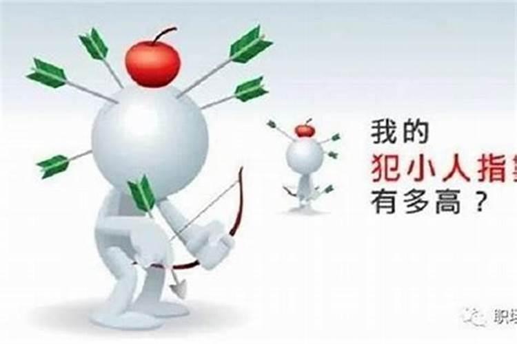 为什么我会常常梦见一个伤害我的人