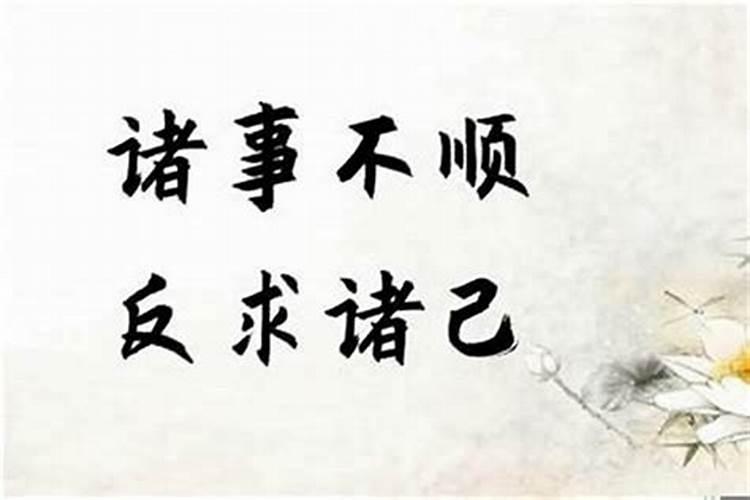 人没有死梦见他死了好不好呢