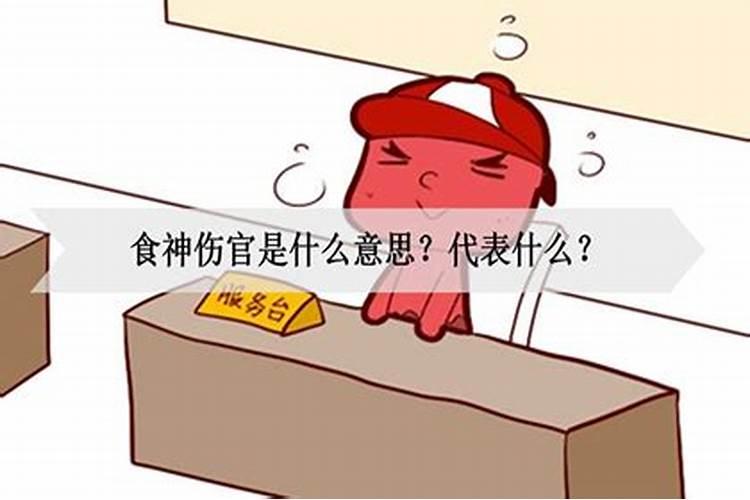 本命年是不是很不顺不能辞职了呀