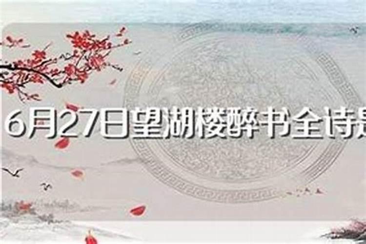 老公梦见儿子掉河里好不好