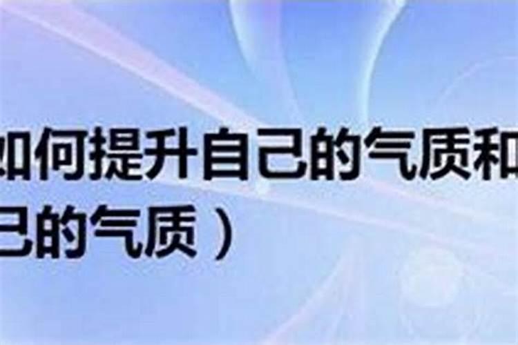 2023年猴年运势及运程1984