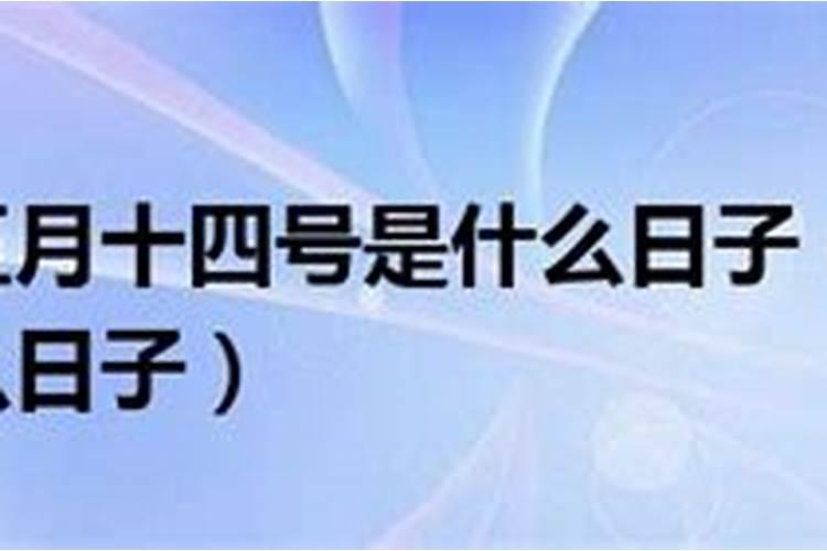 2023运程十二生肖运程每月运势如何