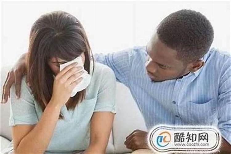 婚姻家庭事业都不顺的时候