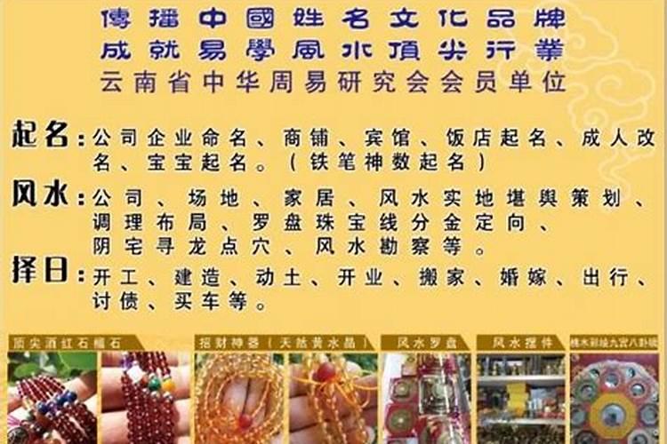 清明节出生的宝宝起名叫什么名字