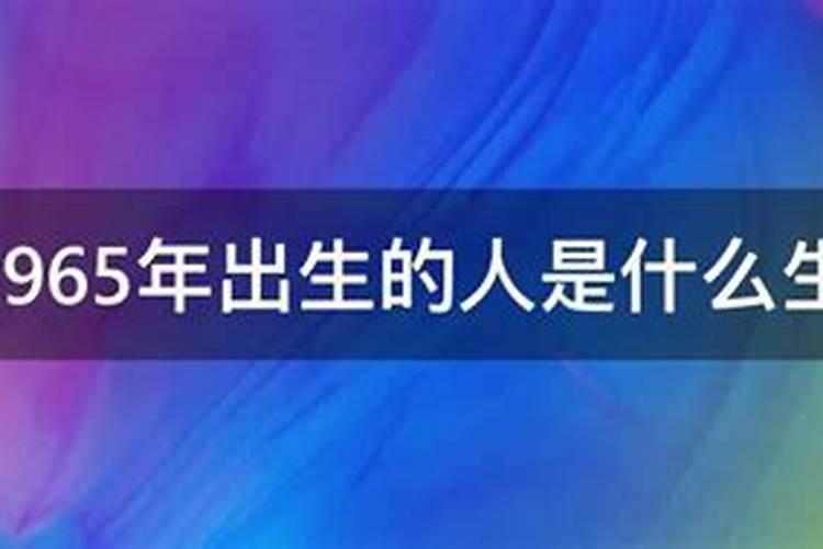 86年属虎和96年属鼠相配吗婚姻