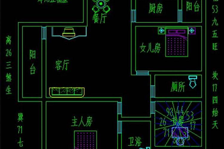 梦见死去的爷爷然后哭了