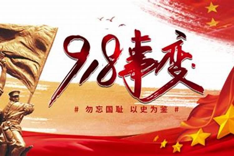 清明节家庭祭祀2020