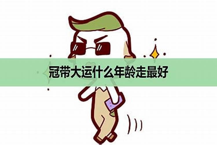 六爻测姻缘用神取什么卦