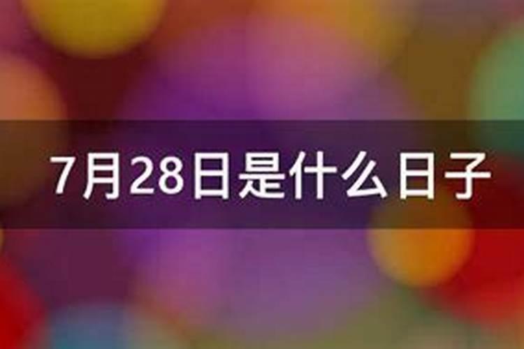 梦见朋友撞车了人死了什么预兆呢解梦