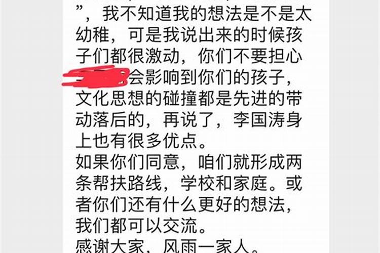 梦见纸币和硬币是什么预兆周公解梦