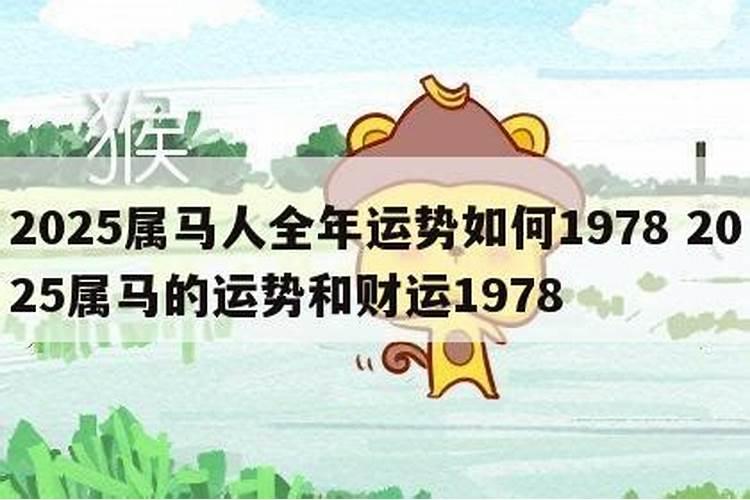 1962年属虎今年多少岁了啊