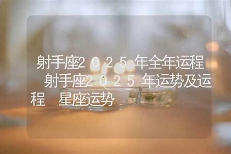 82年狗2020年运势如何