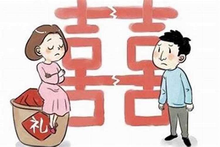 2000年属龙男多少岁结婚好一点