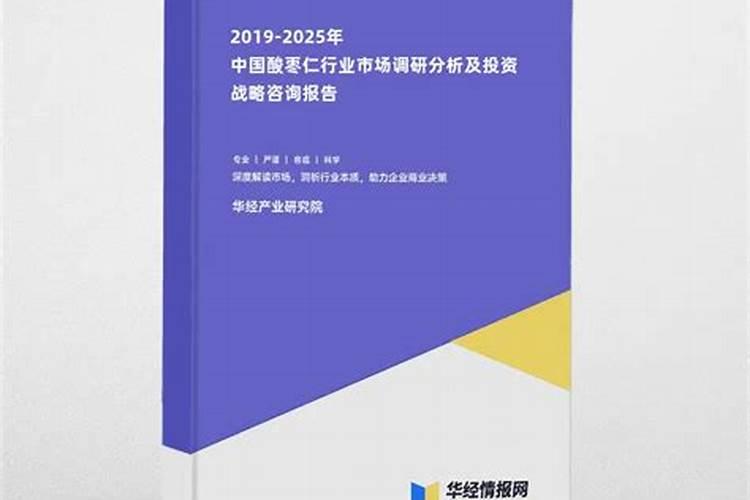 总是梦见前男友说明什么情况呢