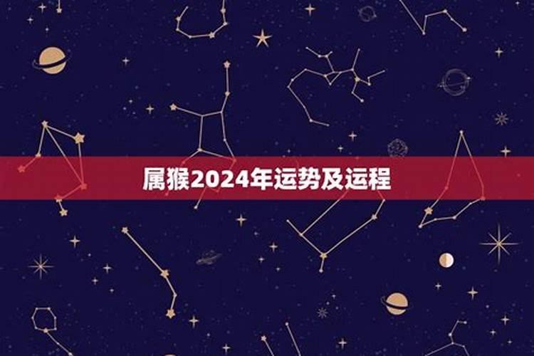 73年牛年什么星座啊男孩名字