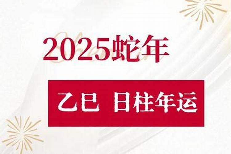 梦见牛打架打死了血太多了啥意思