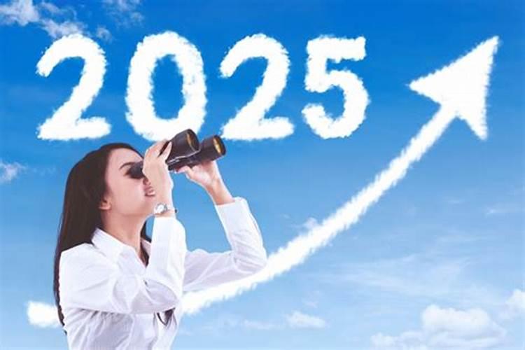 冬至节气是几点2023