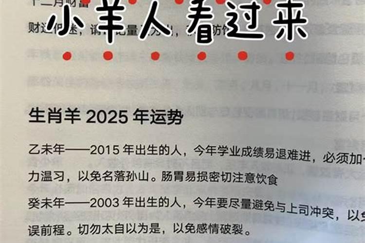 7月份餐厅开业黄道吉日