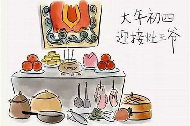 清明节先祭祖还是先扫墓