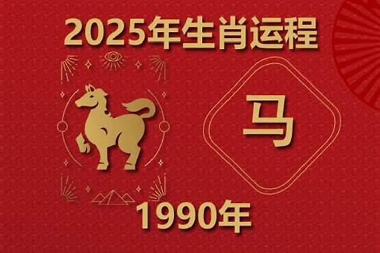 立春几点吃萝卜2021