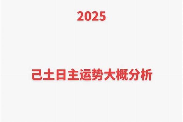 梦见聚餐是什么预兆周公解梦女性