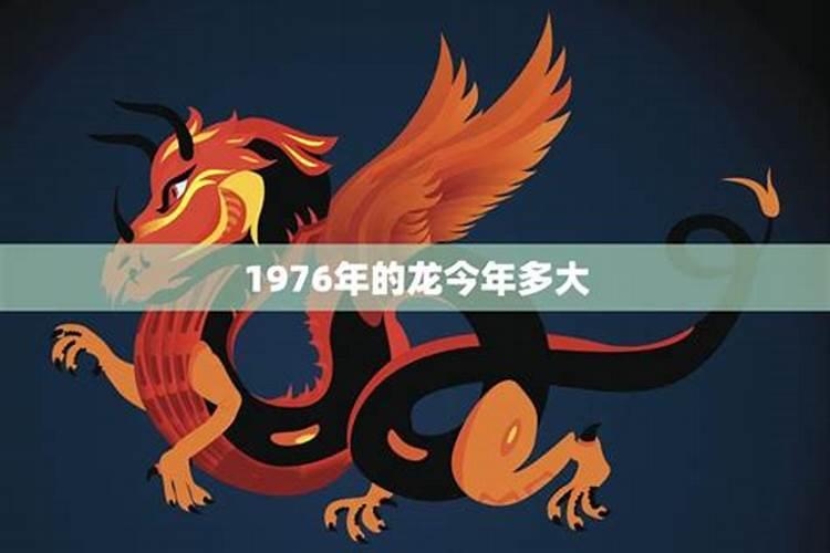 2021年6月属鼠财运