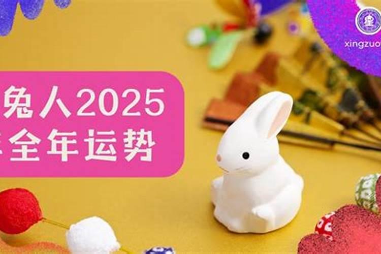 双鱼座感情运势2021年7月