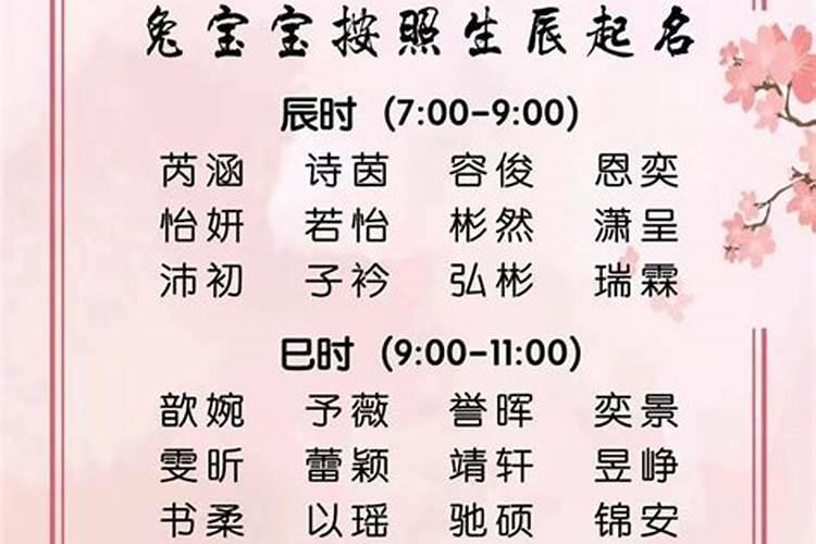 梦见死去的外公又死了是什么意思啊周公解梦