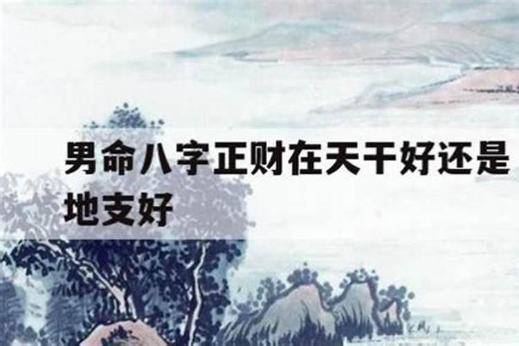 正月十五是哪位神仙的生日